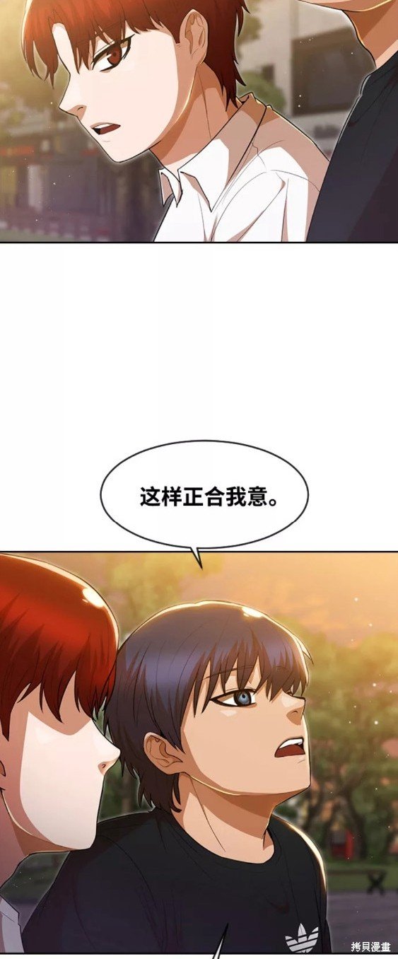 第251话