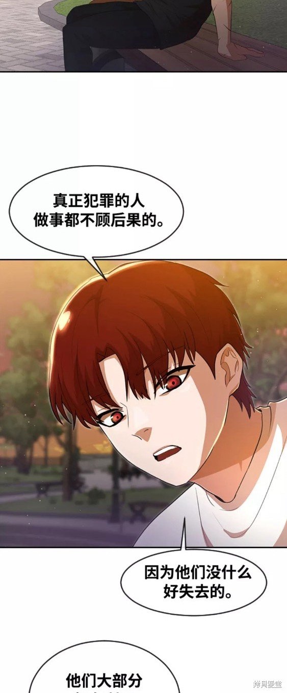 第251话