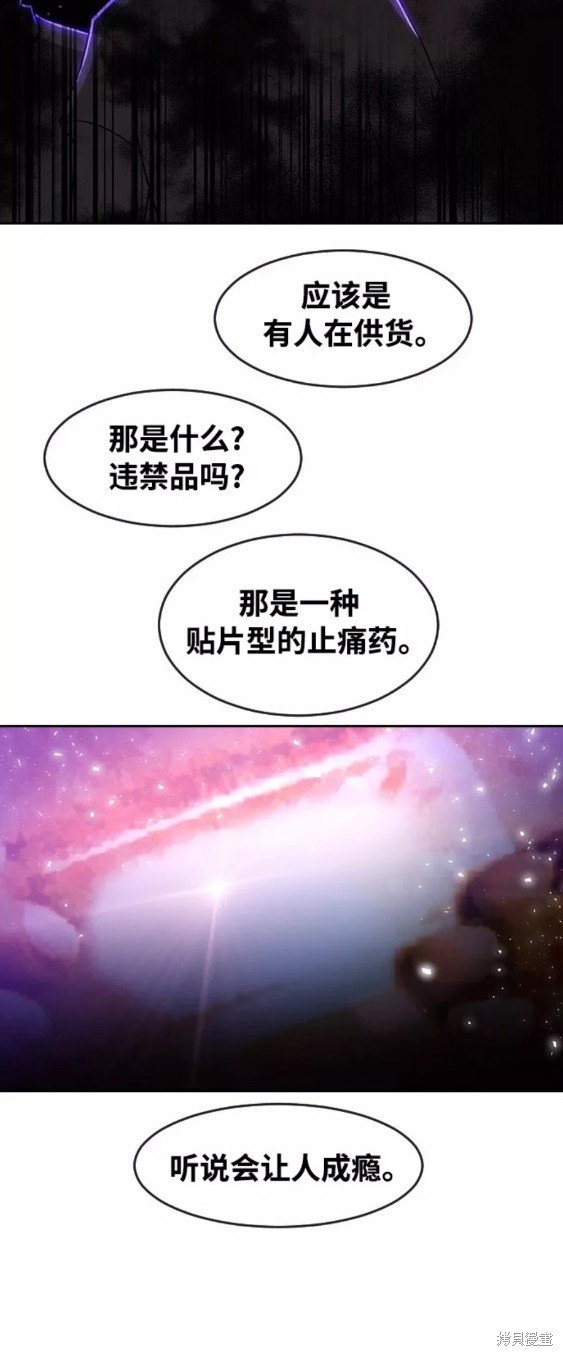 第251话