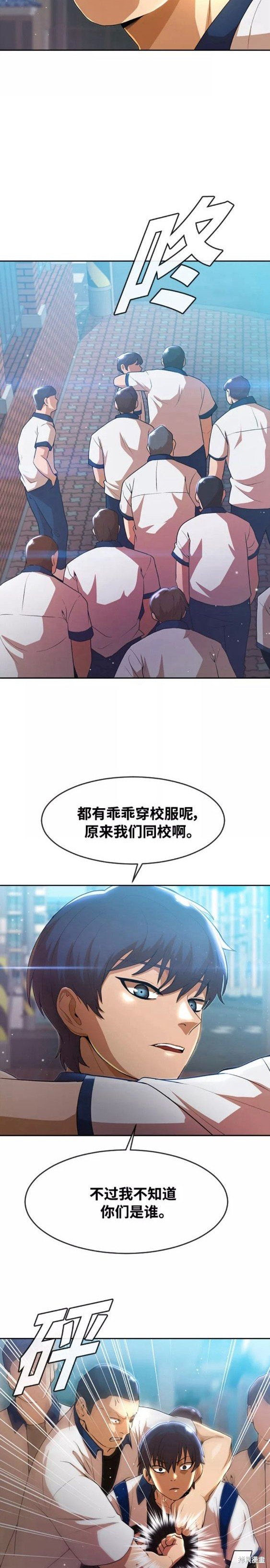 第252话