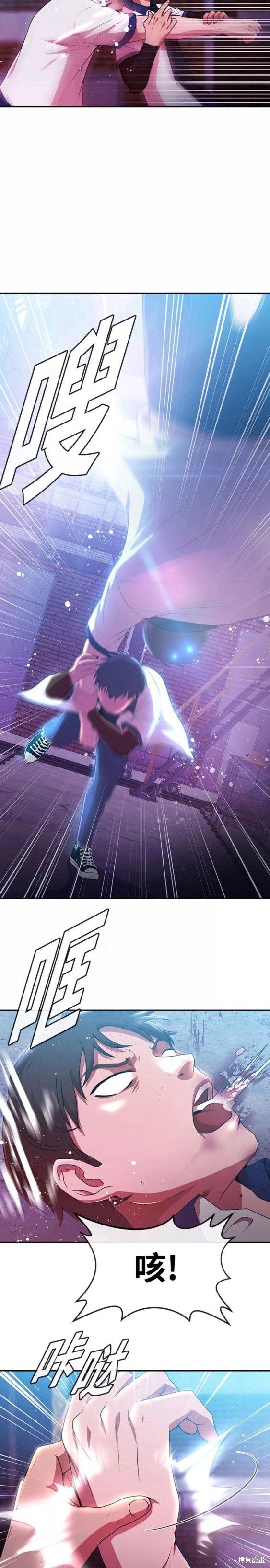 第252话