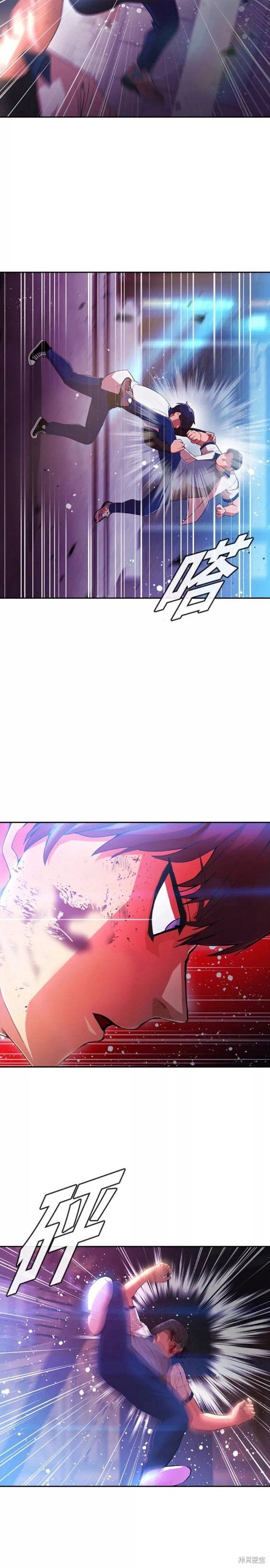 第252话