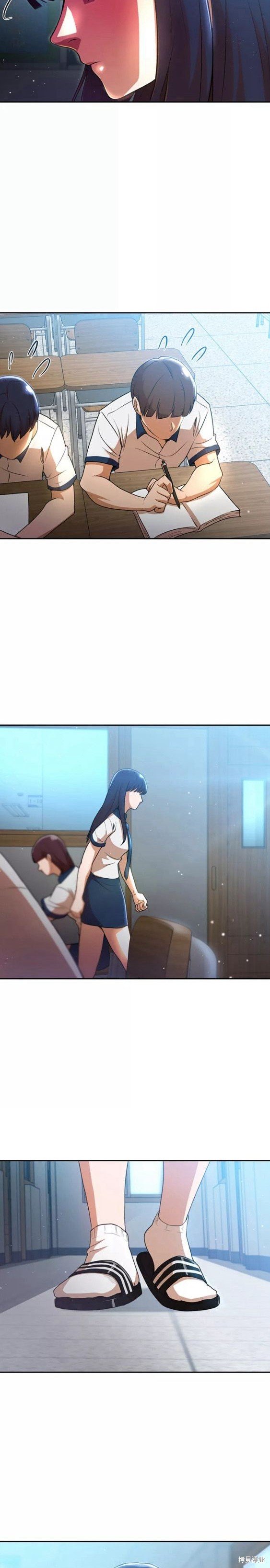 第252话