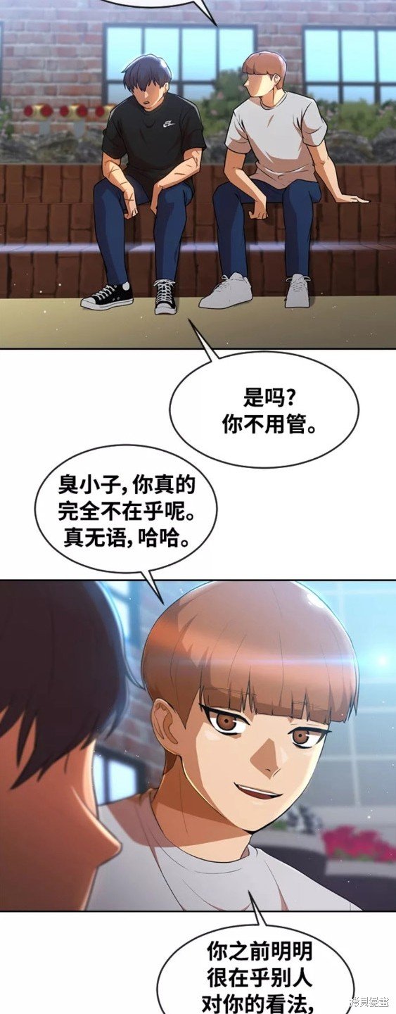 第252话