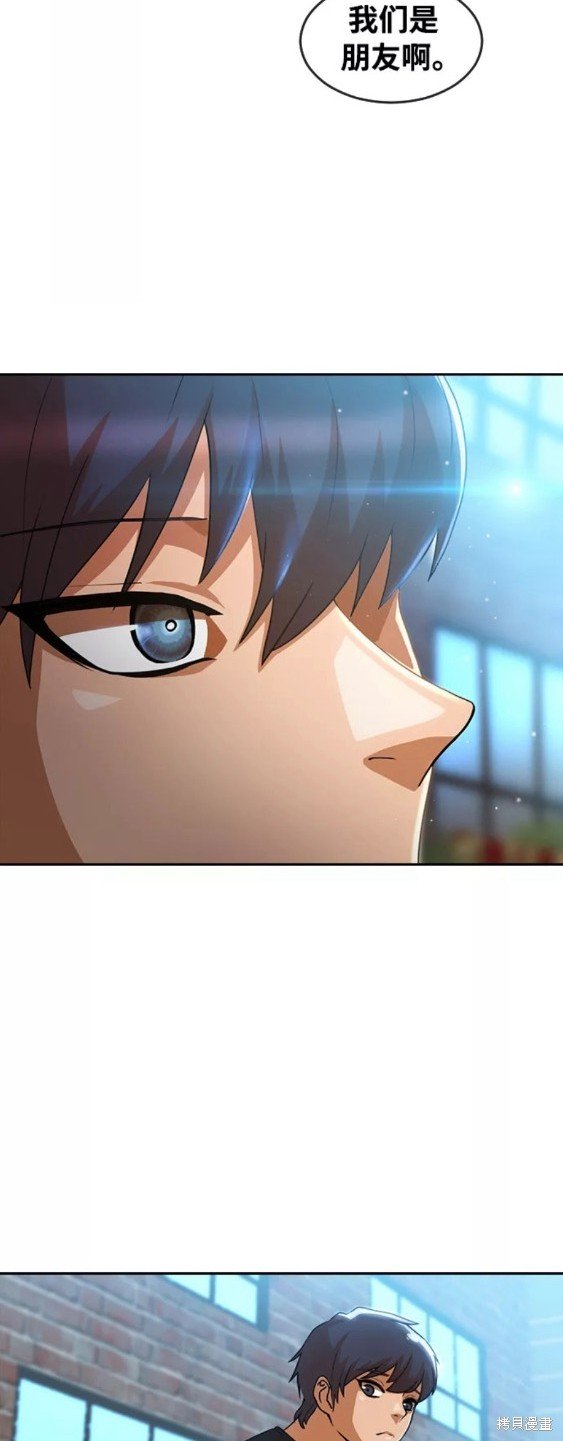 第252话
