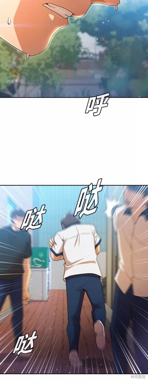 第252话