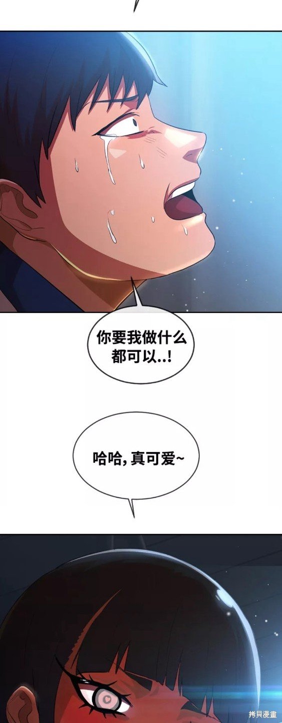 第252话