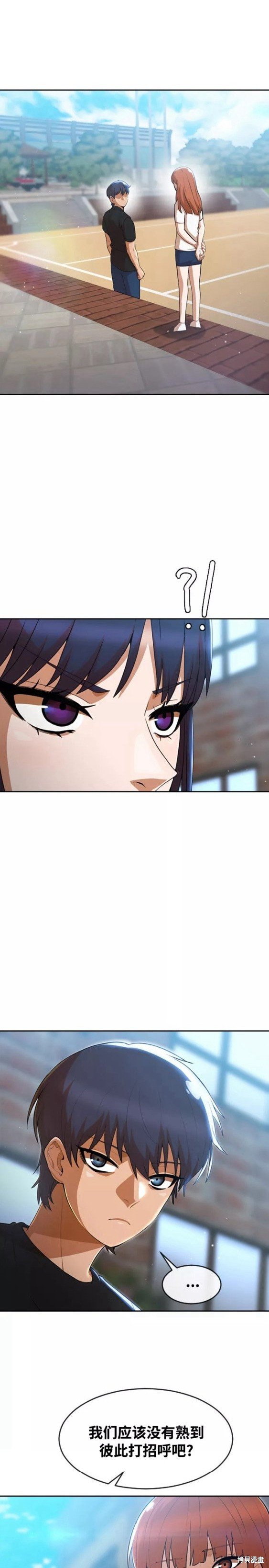 第253话