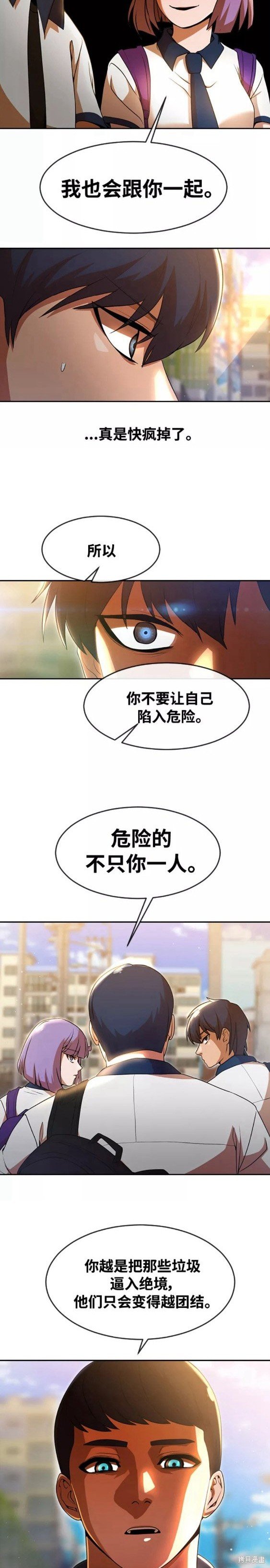 第253话