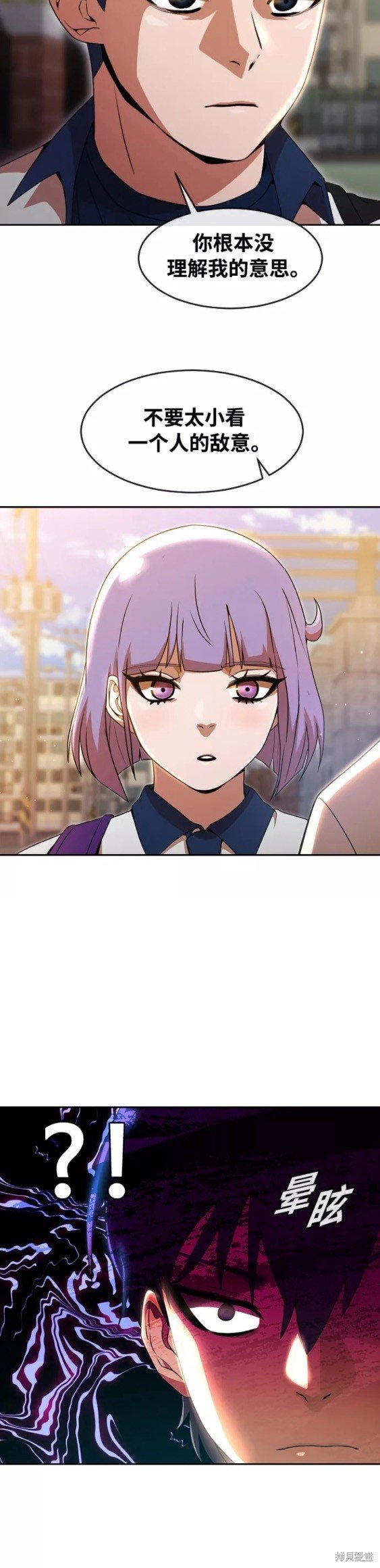 第253话