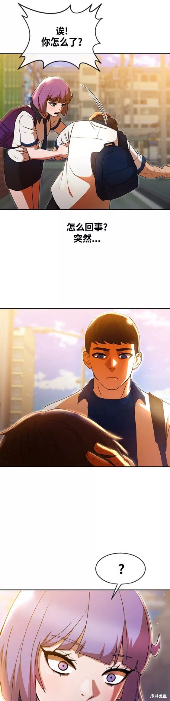 第253话