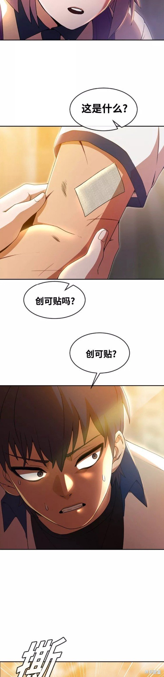 第253话