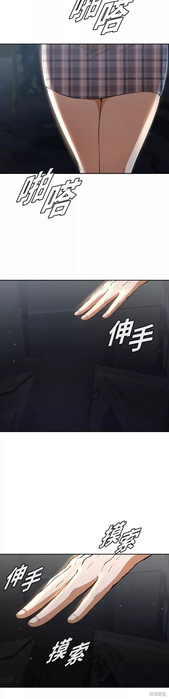 第253话