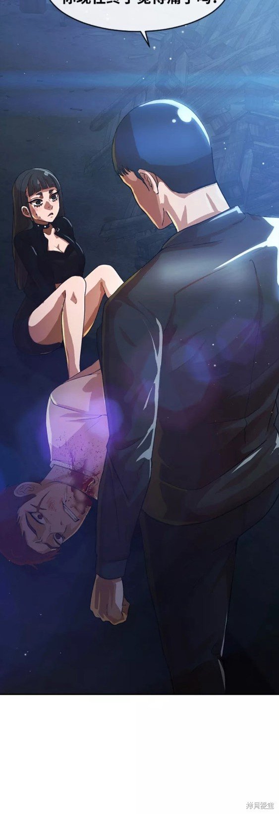 第259话