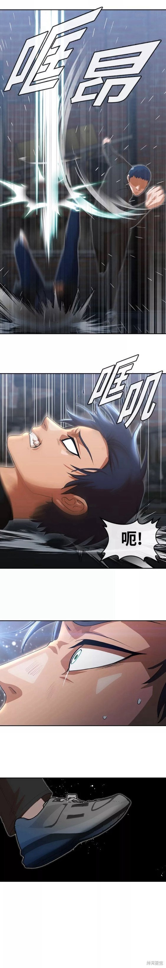 第260话