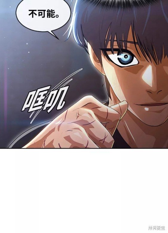 第260话