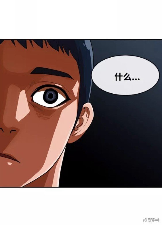 第260话