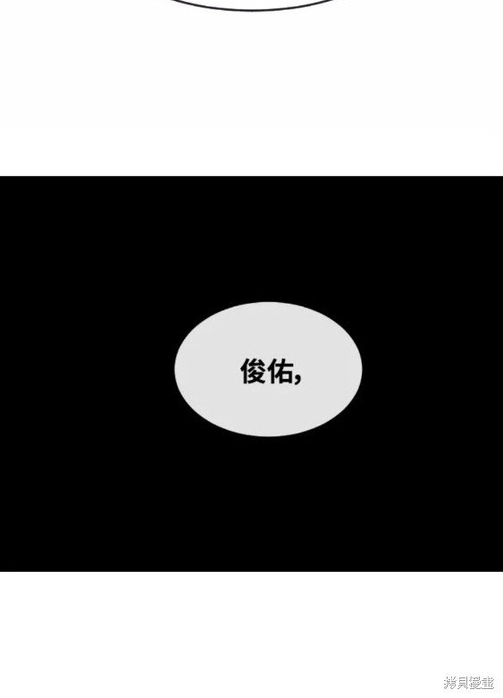 第260话