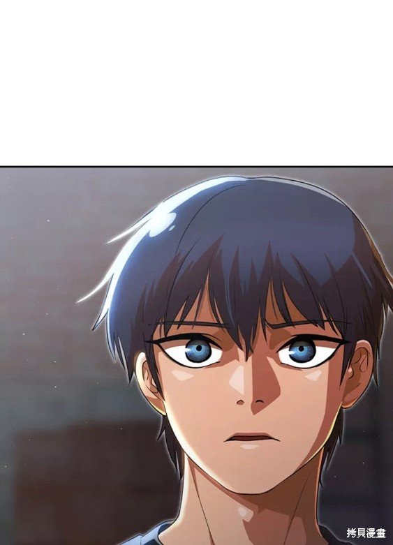 第260话