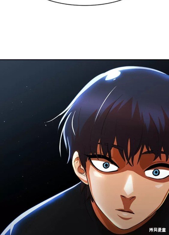 第260话
