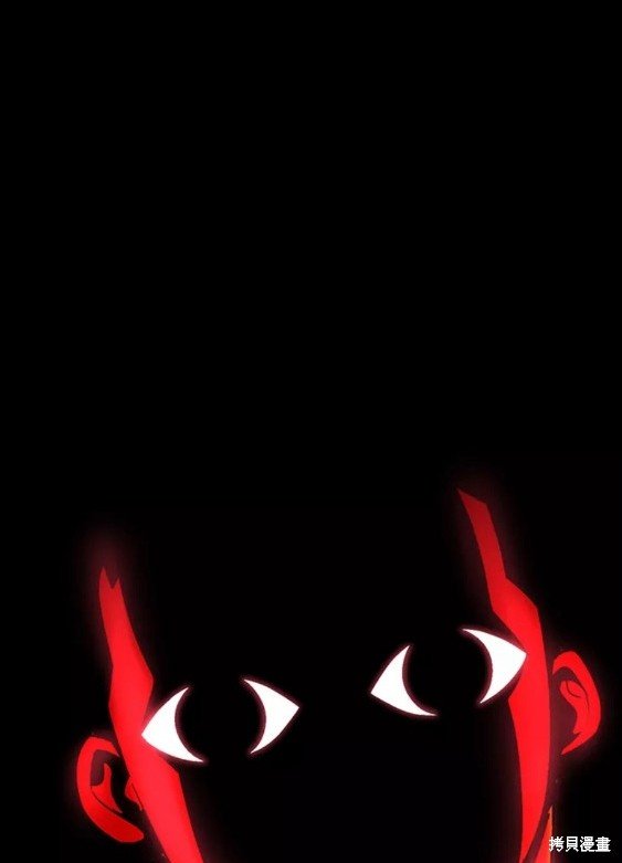第260话