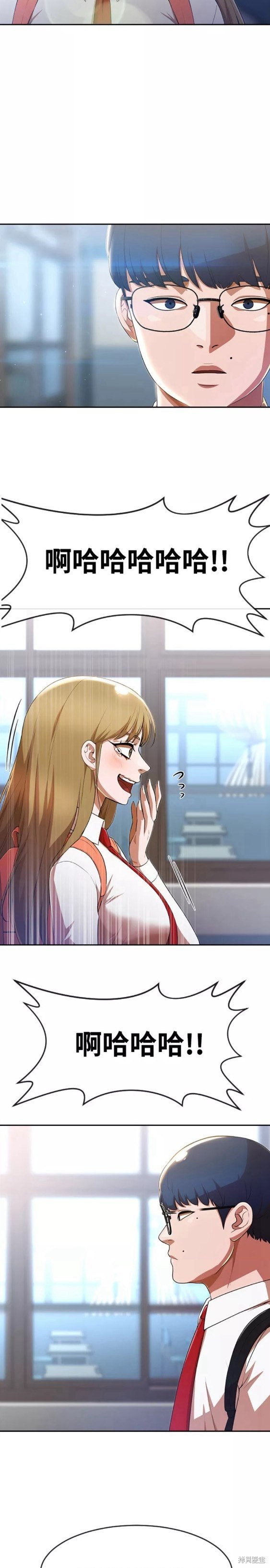 第262话