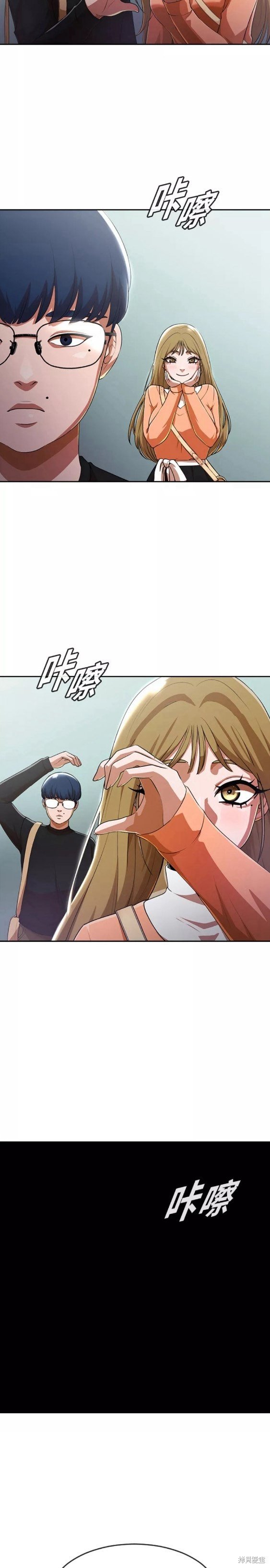 第262话