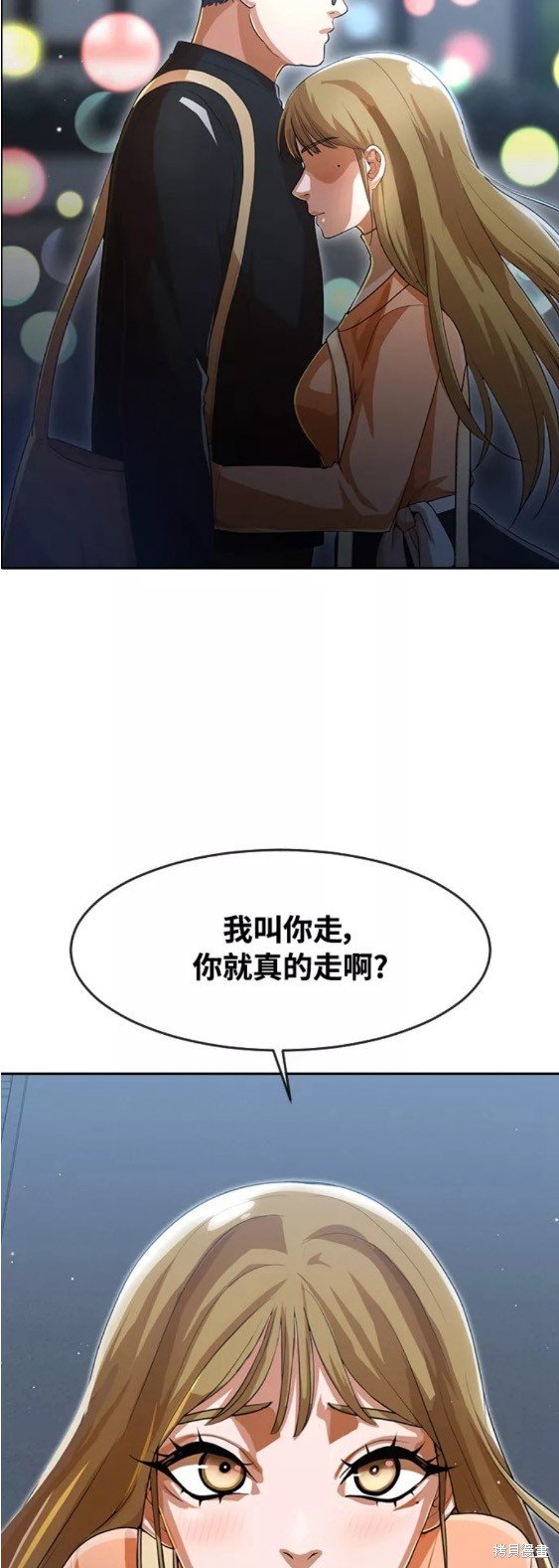 第262话