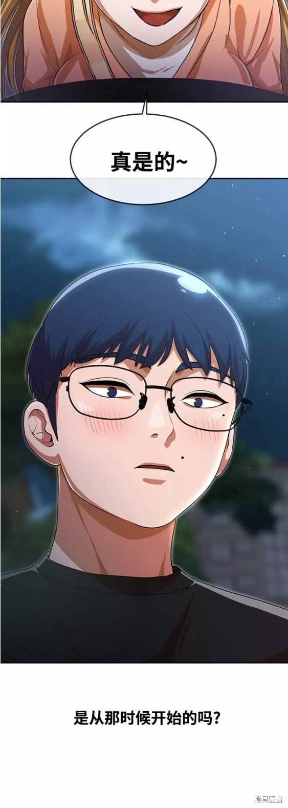 第262话