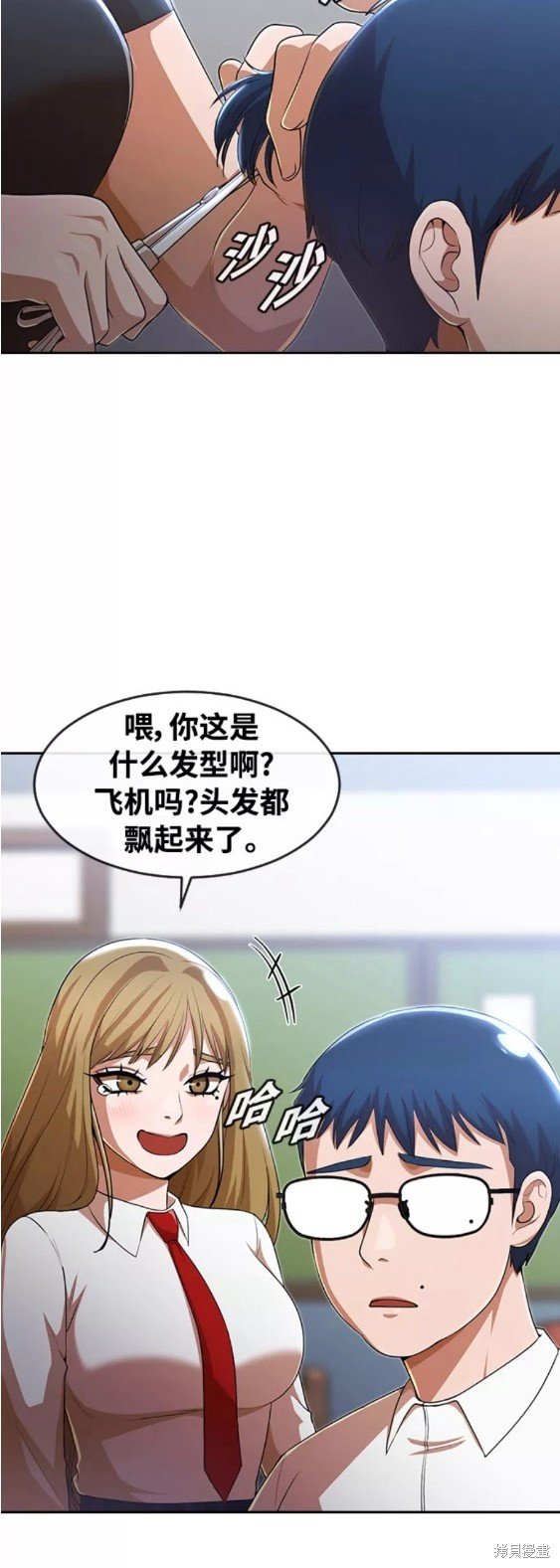 第262话