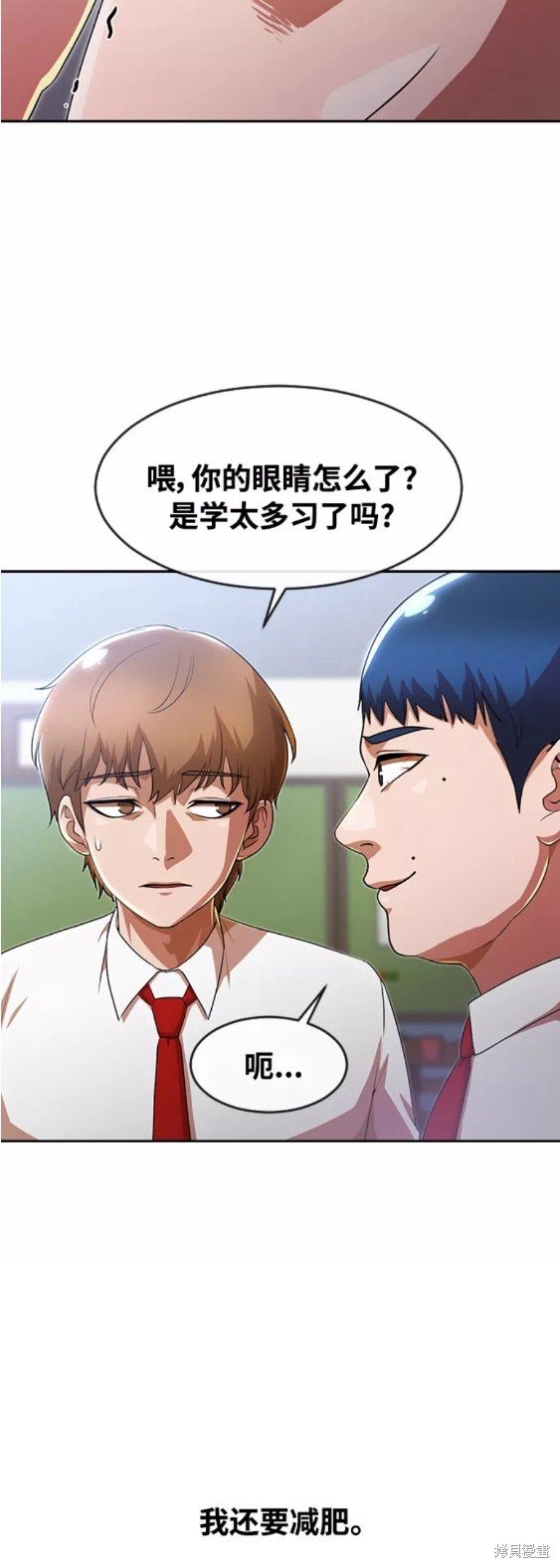 第262话