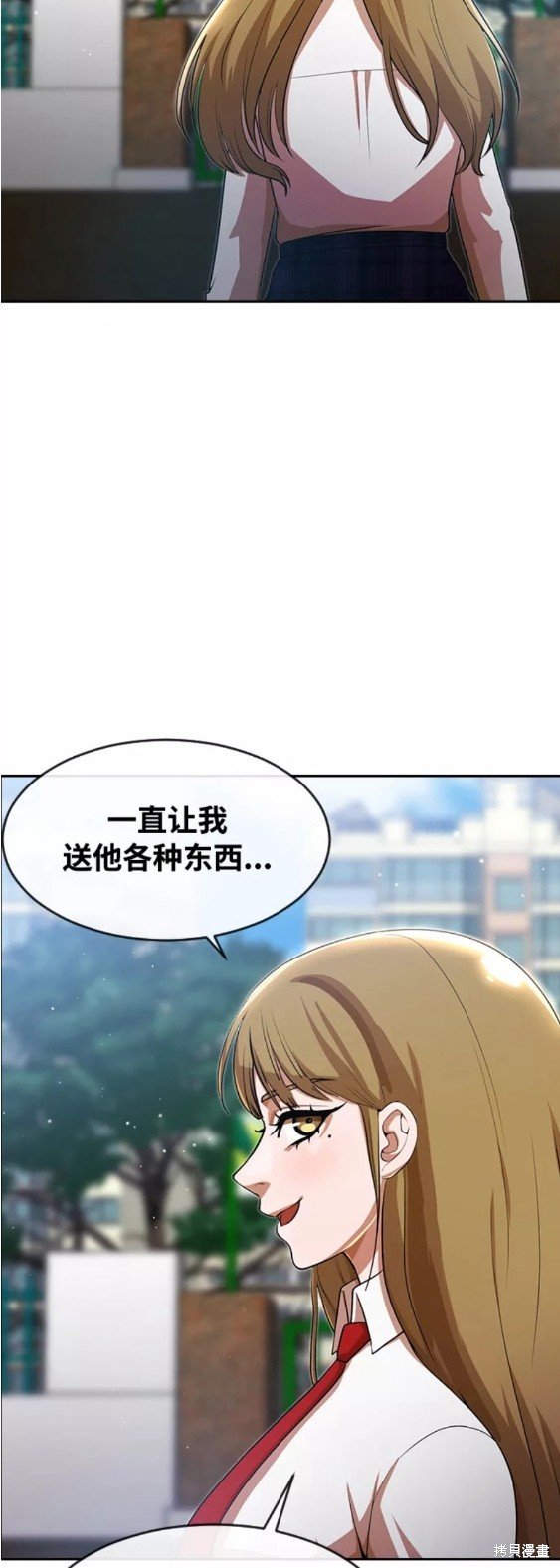 第262话