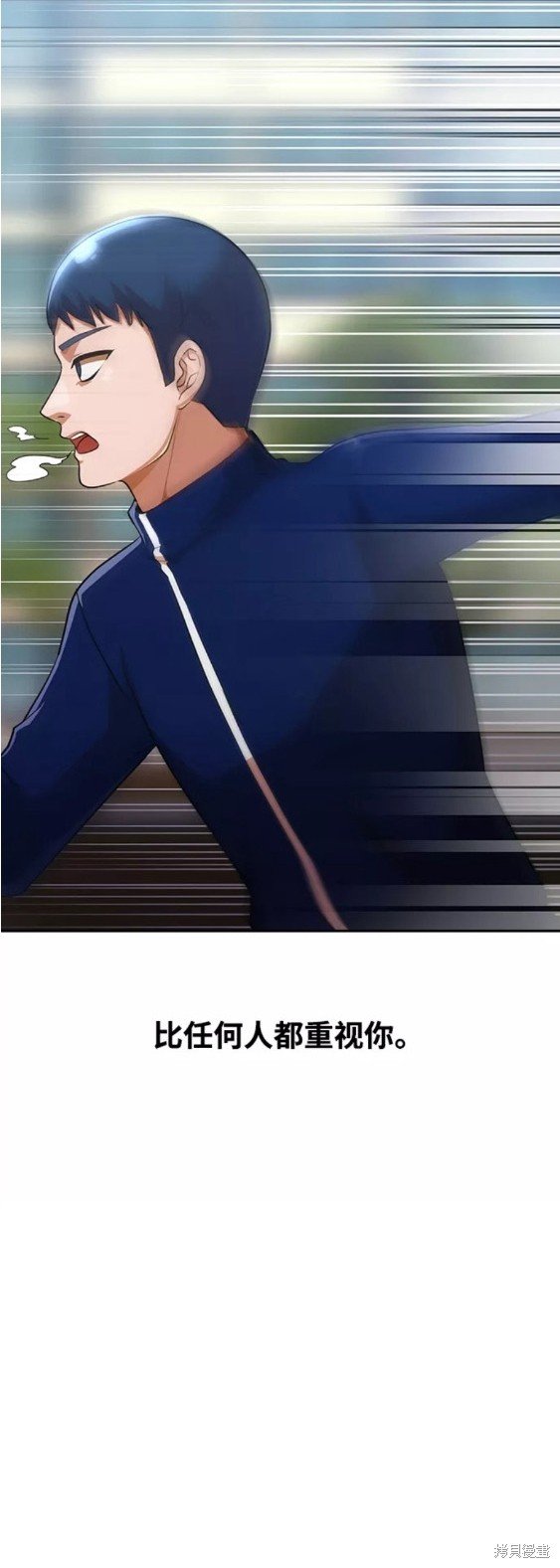 第262话