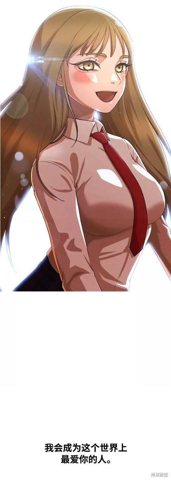 第262话