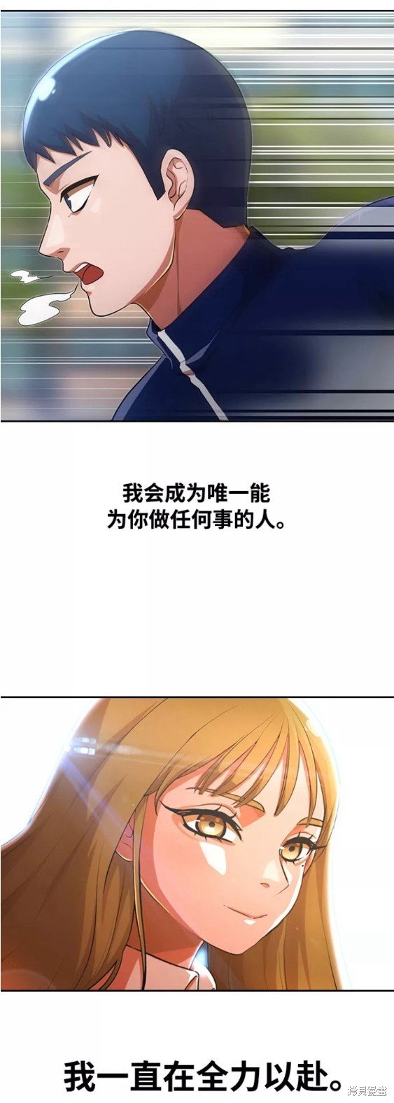 第262话
