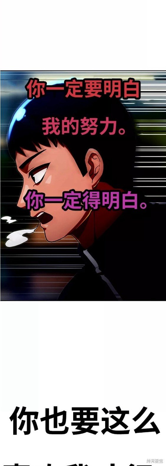 第262话