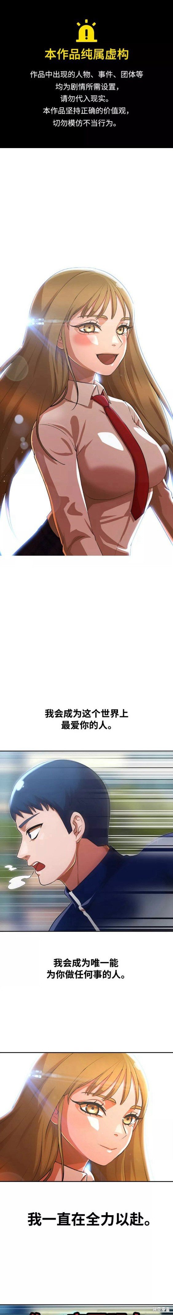 第263话