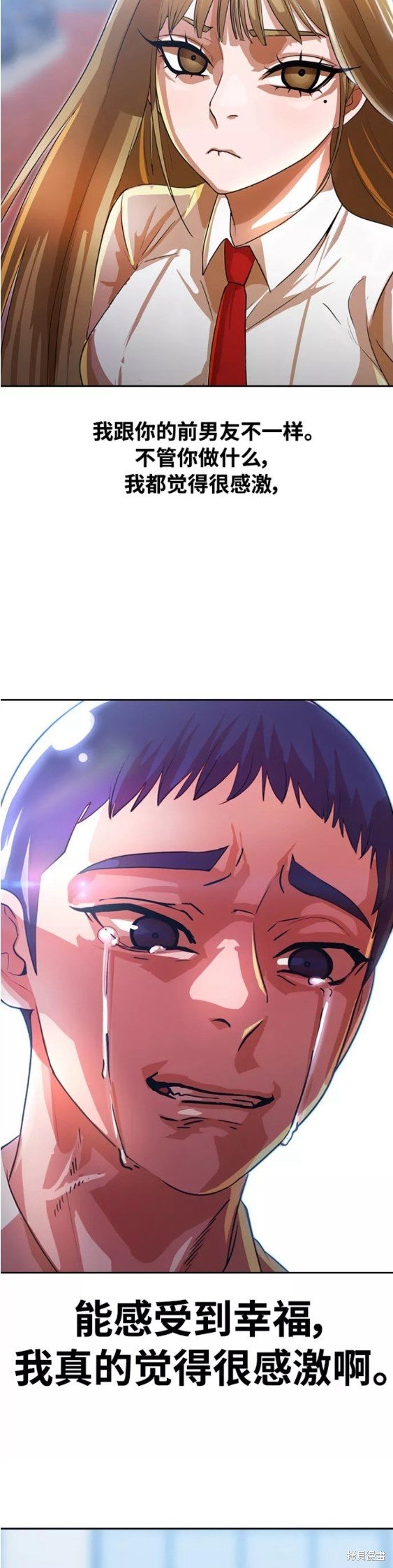 第263话