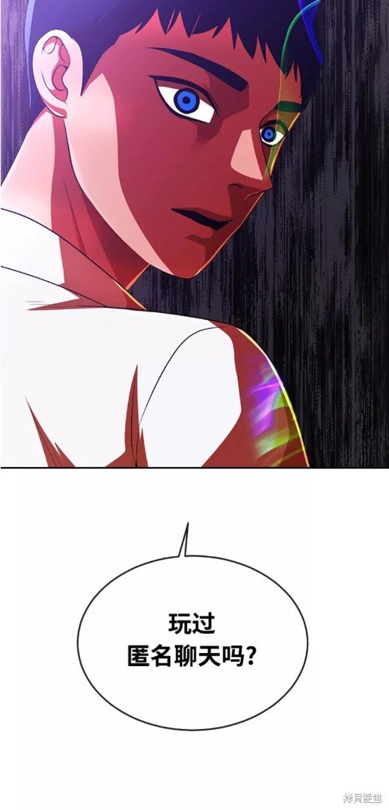 第264话