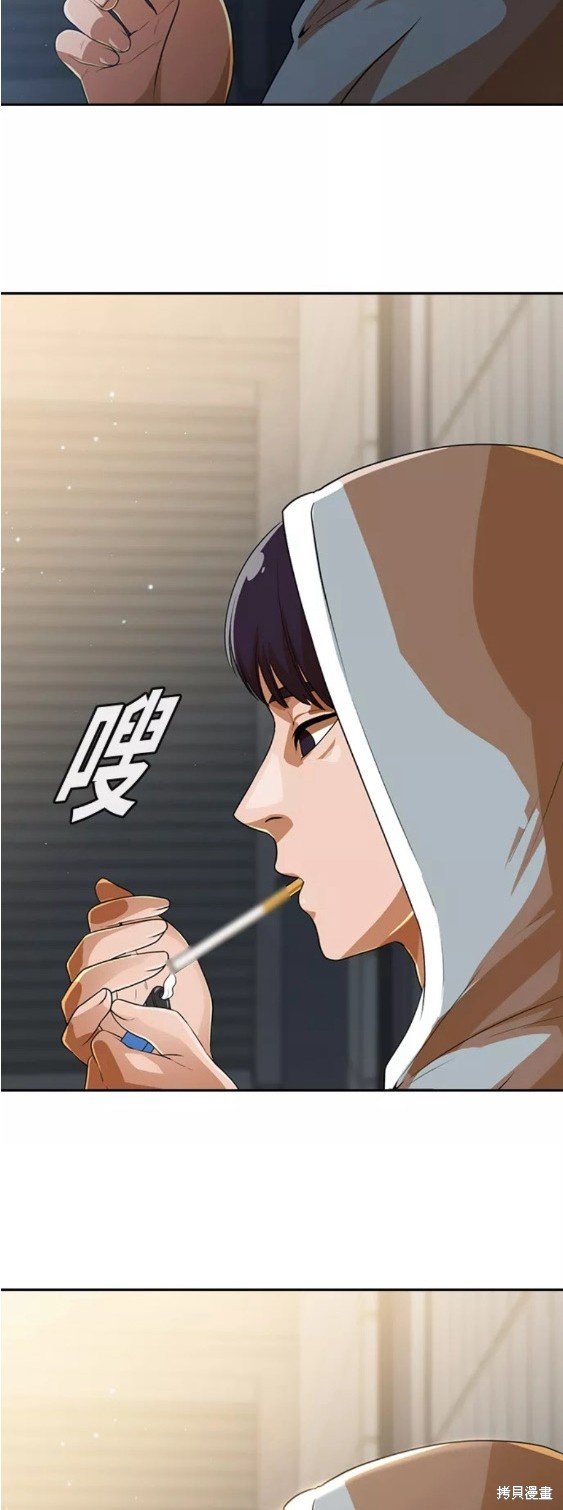 第265话
