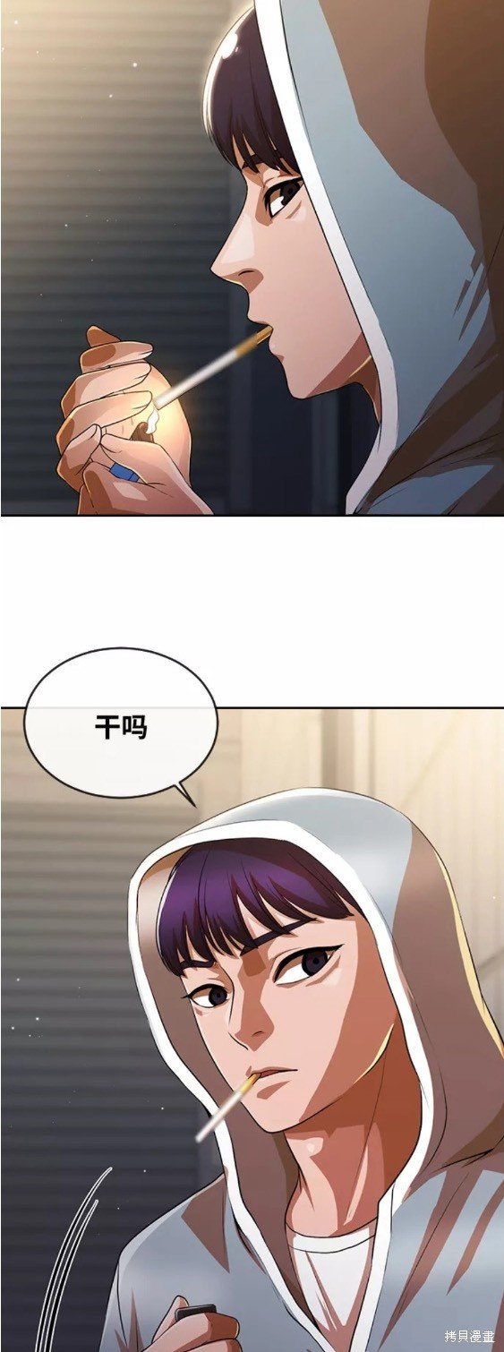 第265话