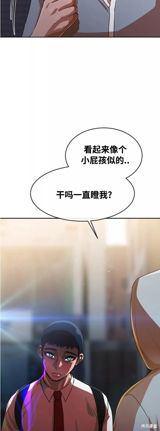 第265话