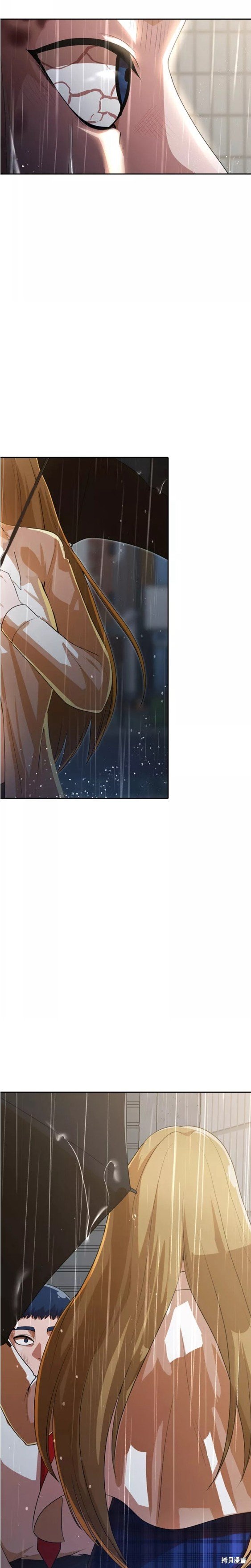 第266话