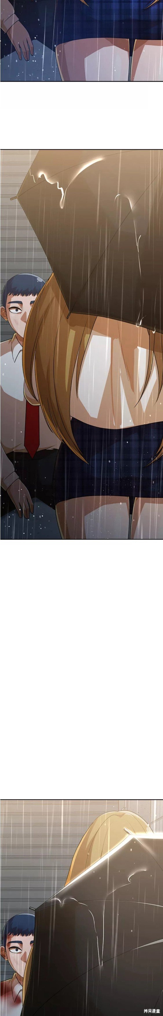 第266话