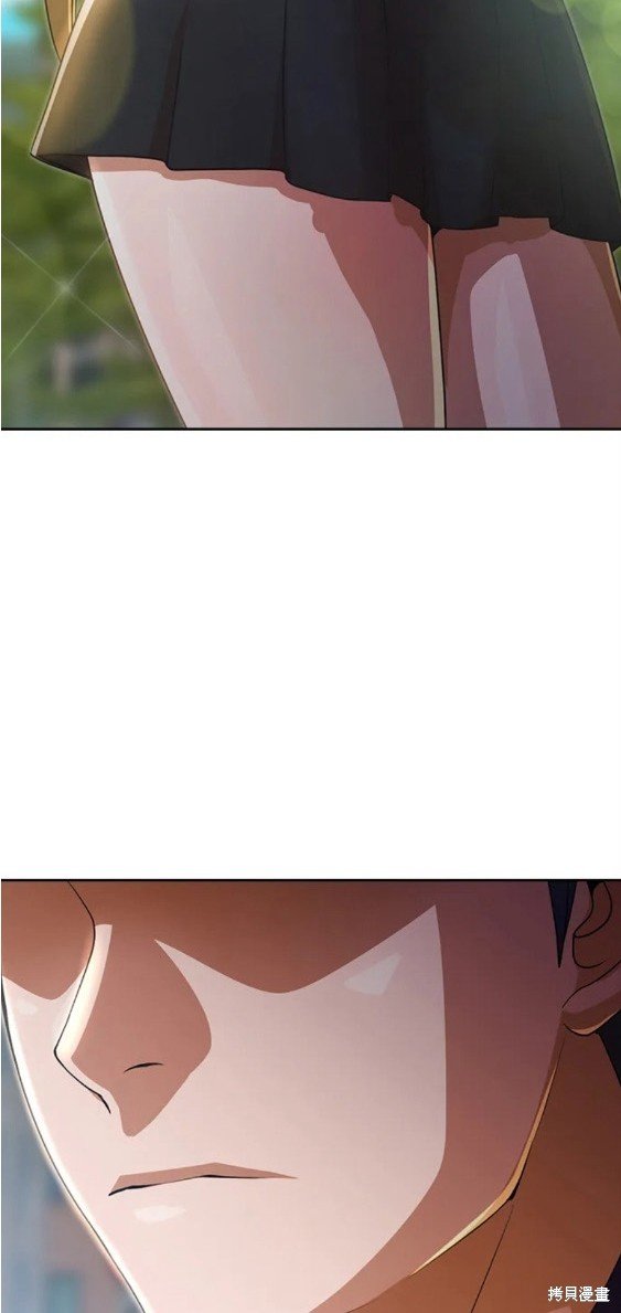 第267话