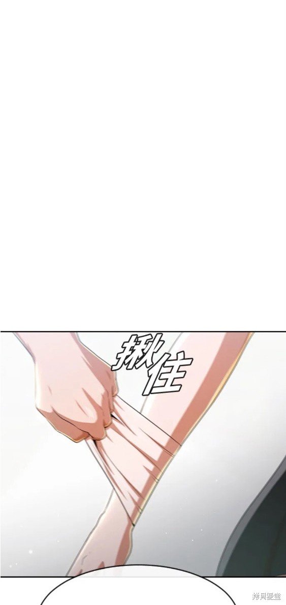 第267话