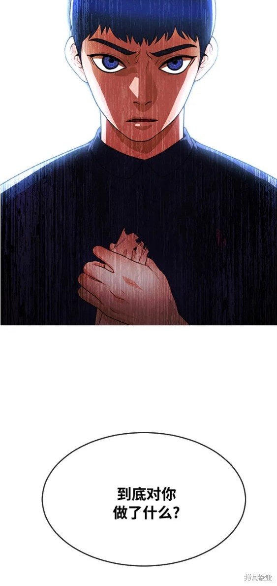 第267话