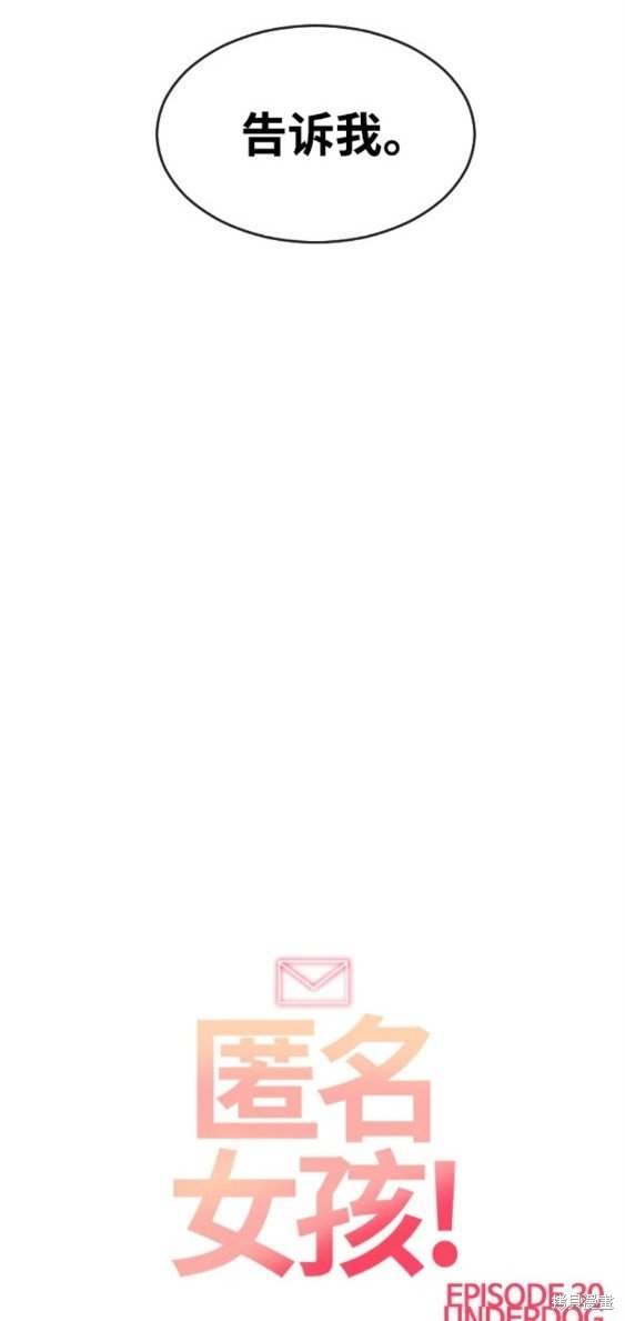 第267话