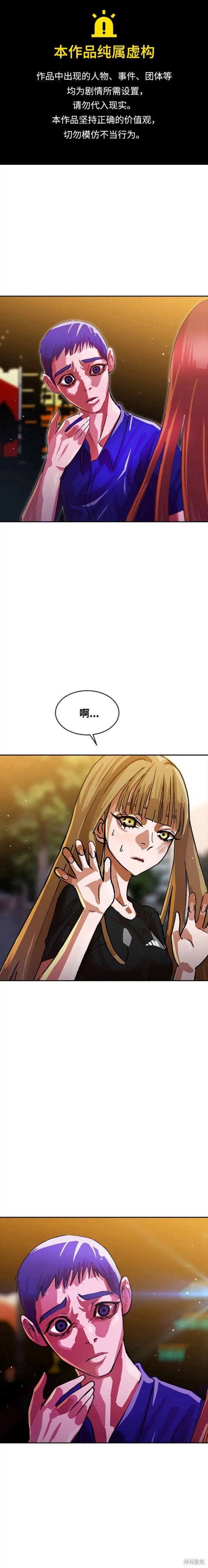 第269话