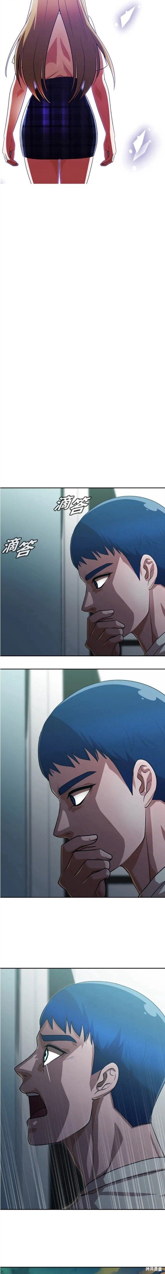 第269话